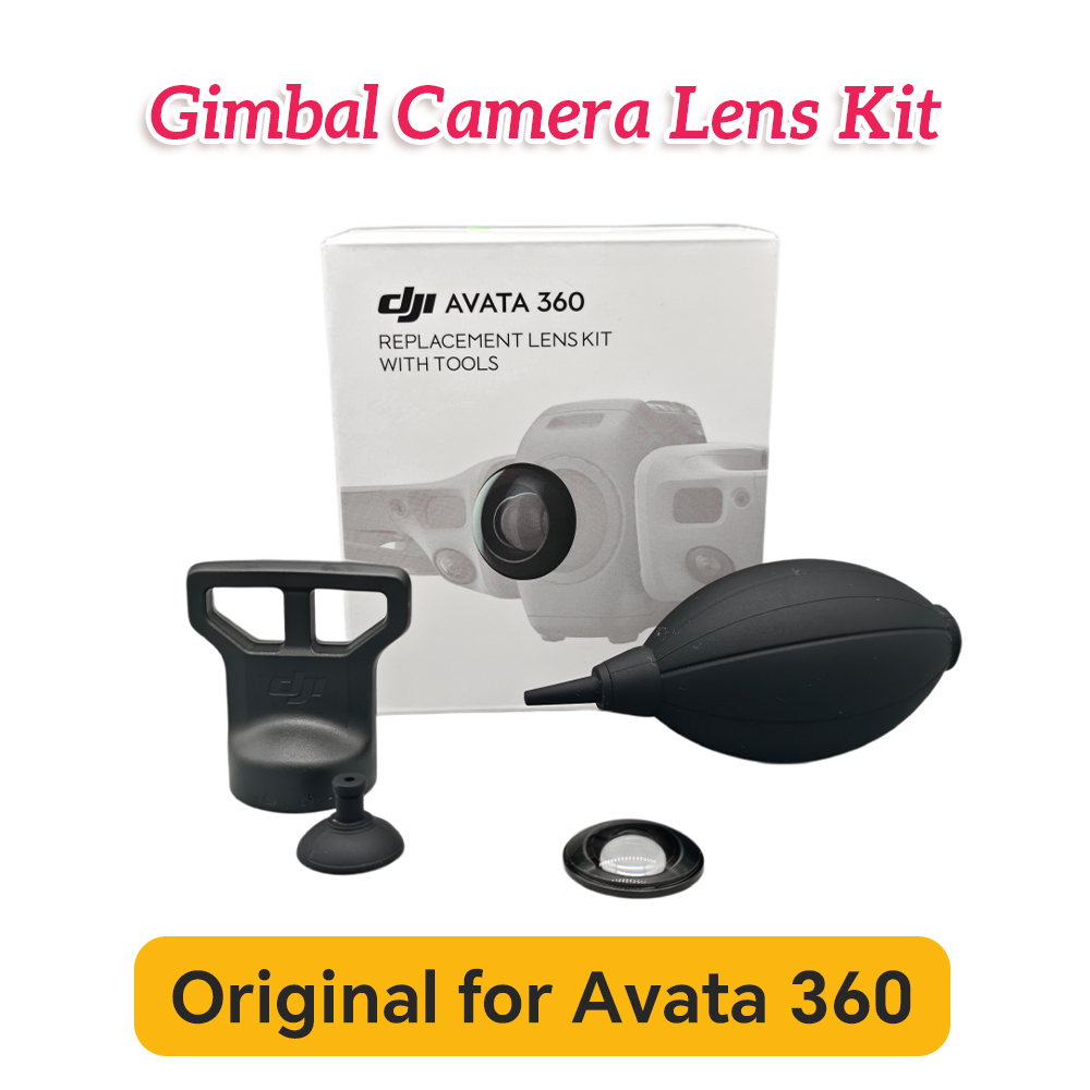 Drone Kit Beginner - طقم إصلاح عدسة 360 درجة لطائرة
