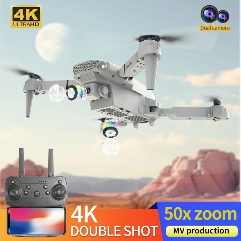 طائرة بدون طيار صغيرة E88 بكام - مراجعة Drone Kit Tricopter وسعره