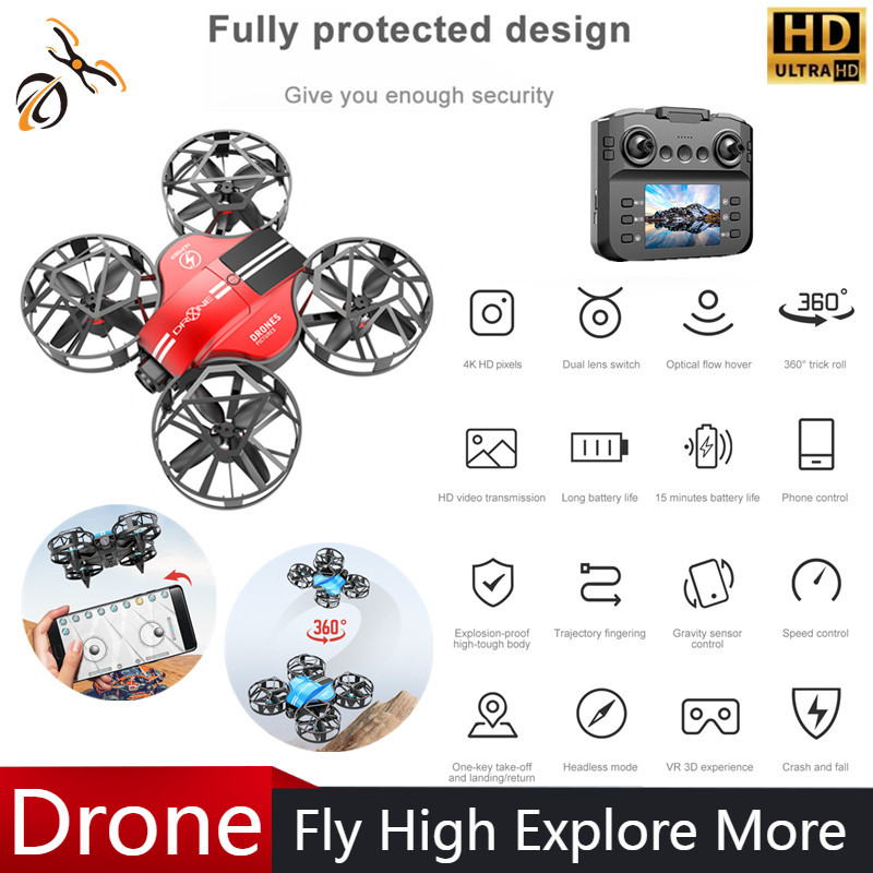 طائرة بدون طيار صغيرة جديدة 81 - مراجعة Drone Kit Tricopter وسعره
