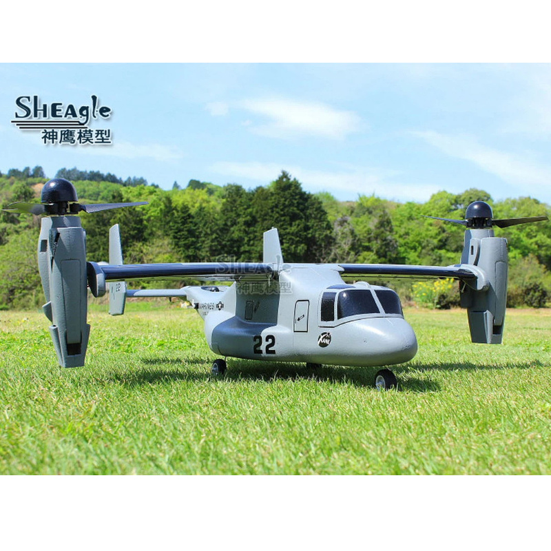 طائرة شيلجل الكهربائية بالتحكم - مراجعة Jjrc Drone X12 وسعره